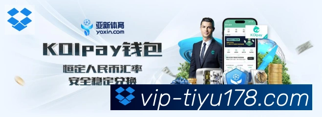 体育直播服务
