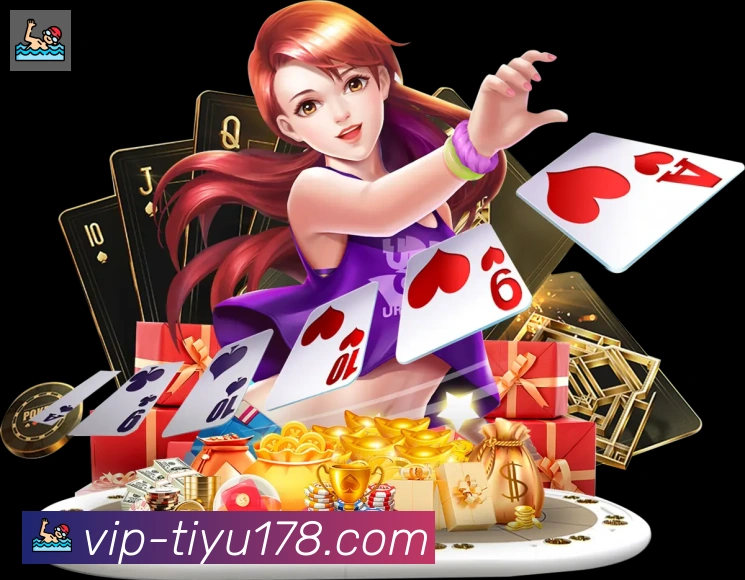 178体育直播APP 封面图