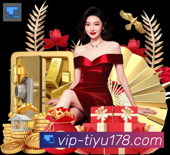 178体育直播全站App