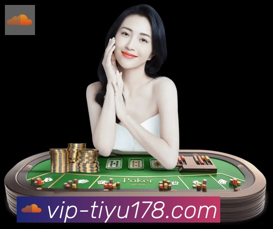 体育App